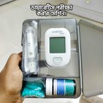Diabetes Machine VivaChek Bree | Glucometer | Blood Glucose Monitoring System - Image 3
