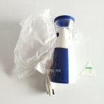 Mini Handheld Portable Mesh Nebulizer – Ultrasonic Steam Inhaler for Child & Adults - Image 5