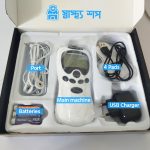 EMS TENS Body Massage Therapy Machine | Electric Pain Relief Device - Image 2