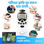 EMS TENS Body Massage Therapy Machine | Electric Pain Relief Device