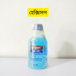 Complete First Aid Pack | First Aid Kit - Image 11