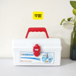 Complete First Aid Pack | First Aid Kit - Image 12